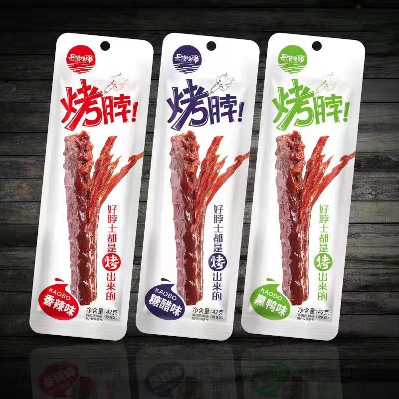 42G烤脖(香辣味、黑鴨味、糖醋味)